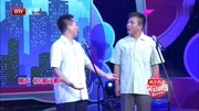 《出租司机》笑动剧场相声下载网站免费 观