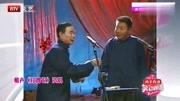 《打牌论》笑动剧场相声下载网站免费 全程