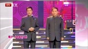《电影灯谜》赵伟洲笑动剧场相声下载免费下载 妙语连珠太逗了下载