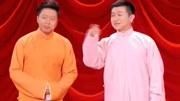 笑动剧场之董建春李丁相声《四座数来宝》 