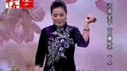河南坠子免费mp3下载《月唐传》第四部 莫红