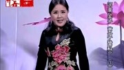 河南坠子大全下载mp4《五子登科》第三部 莫