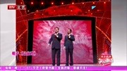 《合家欢》姜昆戴志诚 笑动剧场相声大全mp3