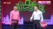 《撂挑子》笑动剧场相声 几乎句句笑料台下