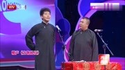 《生物科技》笑动剧场相声mp3免费打包下载 