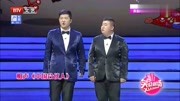 相声《中国合伙人》包袱频飞笑点十足笑得肚