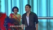 《拉丁舞者》维威小品剧本搞笑大全视频mp4
