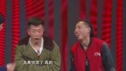 小品《逆袭》满满都是笑点你肯定没看过
