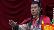 《赤壁》艾伦王宁短篇小品剧本搞笑台词完整