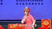 曲剧高清戏曲视频免费下载《洛阳桥》梳妆一