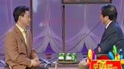 《笑谈人生》冯巩朱军经典小品搞笑大全高清