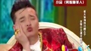 《男版睡美人》崔大笨小品搞笑大全下载mp4免费下载 笑点真多下载