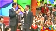 《点子公司》牛群冯巩相声大全高清mp4免费下载 让你笑到肚子疼下载