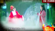 《大话西游》贾玲小品全集欢乐喜剧人剧本完