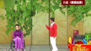 《想跳就跳》潘长江蔡明小品全集高清mp4免