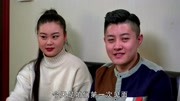 关东微喜剧手机下载 未来女婿介绍自己工作丈母娘听懵了下载