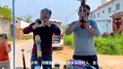 唢呐曲mp3免费下载 河南漯河唢呐大师演奏《