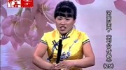 河南坠子mp3下载免费《刘公传奇》第二十五部 胡银花 第四段下载