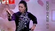 河南坠子mp4打包下载《月唐传》第四部 莫红