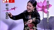 河南坠子mp4打包下载《五子登科》第三部 莫
