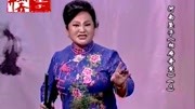 河南坠子mp4下载网站《相府奇冤》第四部 李