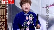 河南坠子mp3下载免费《小八义》第四部 鲁俊