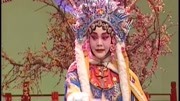 梨园春mp4视频下载《昭君出塞》选段 赛马关