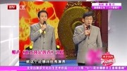 《谁让你是优秀》大兵赵卫国相声下载网站免费 看完笑得站不起来下载