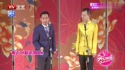 《如来如此》笑动剧场相声 几乎句句笑料台