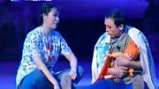 梨园春mp4视频下载《香魂女》选段 香嫂终还