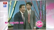 《小偷公司》笑动剧场牛群冯巩相声大全高清mp4免费下载 包袱抖个不停下载