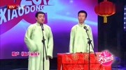 《新八扇屏》笑动剧场相声 观众从头笑到尾