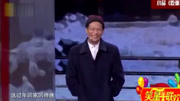 《吃面》赵本山徒弟宋小宝程野小品搞笑大全