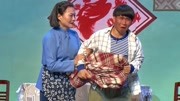豫剧戏曲名段免费下载《倒霉大叔的婚事》名