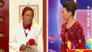 《表白在今夜》赵本山徒弟宋小宝赵海燕小品视频大全高清在线观看下载