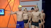 《游泳比赛》修睿小品视频大全高清在线观看