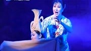 梨园春mp4视频下载《香魂女》选段 实忠离开香嫂痛哭下载