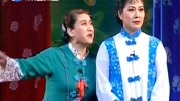 梨园春mp4视频下载《香魂女》选段 刘婶去请