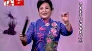 河南坠子下载免费mp3《相府奇冤》第四部 李