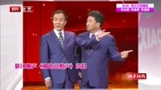 《和谁说相声》姜昆戴志诚赵津生3人群口相声视频大全高清在线观看下载