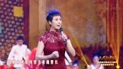 京剧下载免费mp4高清《红灯记》 史依弘 听