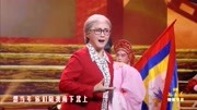豫剧戏曲名段免费下载《常香玉》 王惠演唱 