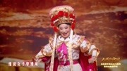 豫剧戏曲名段免费下载  《花木兰》 小香玉