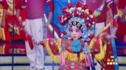 豫剧免费下载大全mp4《刘金定》选段 马天心