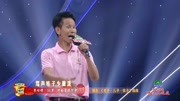 豫剧全场戏mp4下载《老子儿子弦子》选段 李