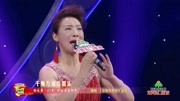 豫剧戏曲下载免费mp4 《泪洒相思地》选段 