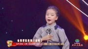 豫剧戏曲免费下载mp4高清《铡刀下的红梅》