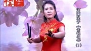 河南坠子下载mp3打包下载《金钱记》第一部 焦军芳 第十三段下载