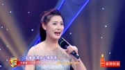 豫剧免费下载大全mp4《虢都遗恨》 闫莉莉演