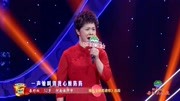 豫剧免费下载大全mp4《虢都遗恨》选段 秦彩虹 大姐台风稳健唱腔到位下载